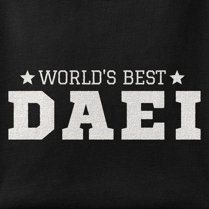 Close-up of the World's Best Daei print showing ink detail on the fabric