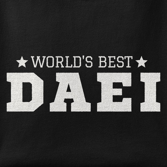 Close-up of the World's Best Daei print showing ink detail on the fabric