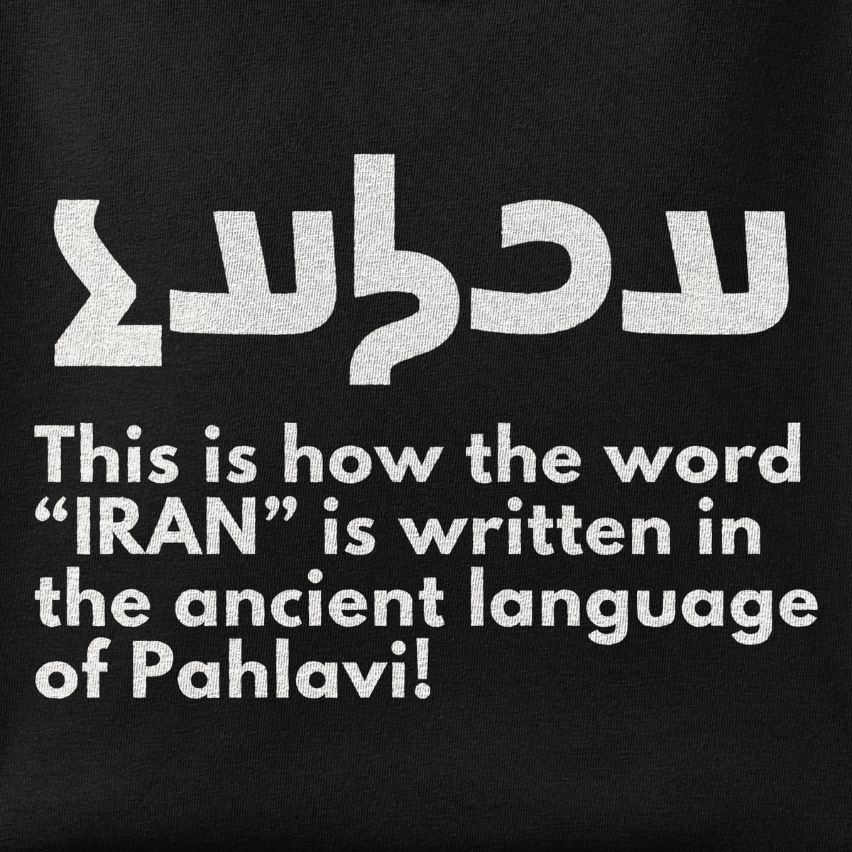Close-up of the Write Iran Ancient Way print showing ink detail on the fabric