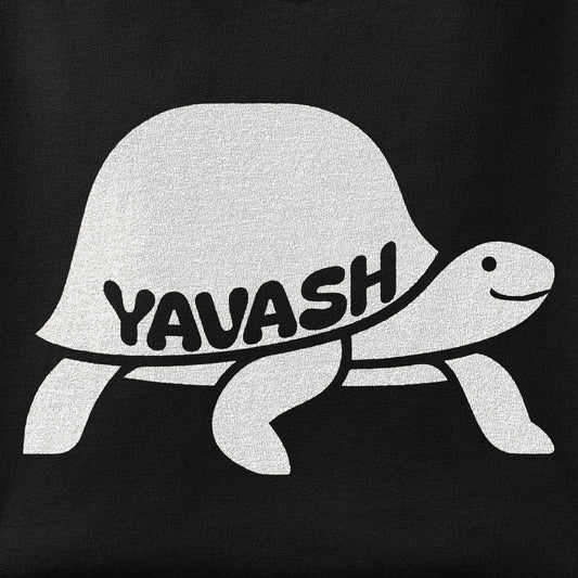 Close-up of the Yavash print showing ink detail on the fabric