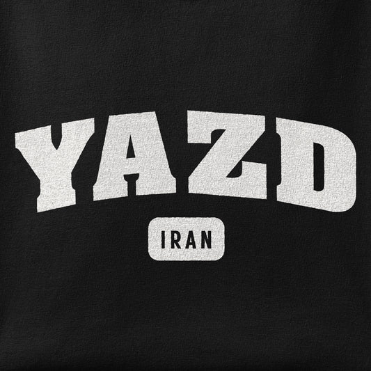 Close-up of the Yazd print showing ink detail on the fabric