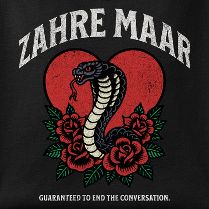 Close-up of the Zahre Maar print showing ink detail on the fabric