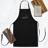 Nooshe Jaan Embroidered Apron