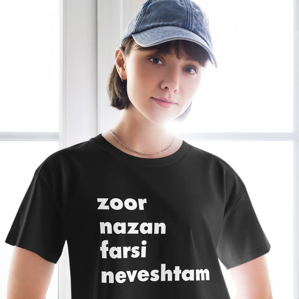 Zoor Nazan Women’s crop top