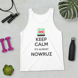 Keep Calm, It's Almost Nowruz Tank Top