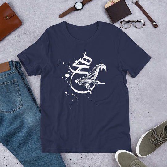Heech Whale Short-Sleeve Unisex T-Shirt