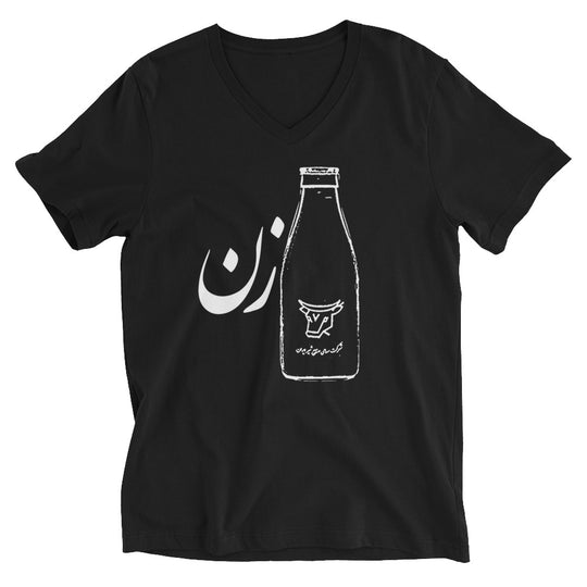Shirzan Unisex V-Neck T-Shirt